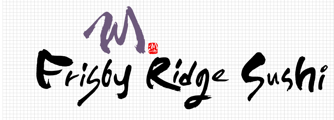 Logo- frisby ridge sushi-01.jpg