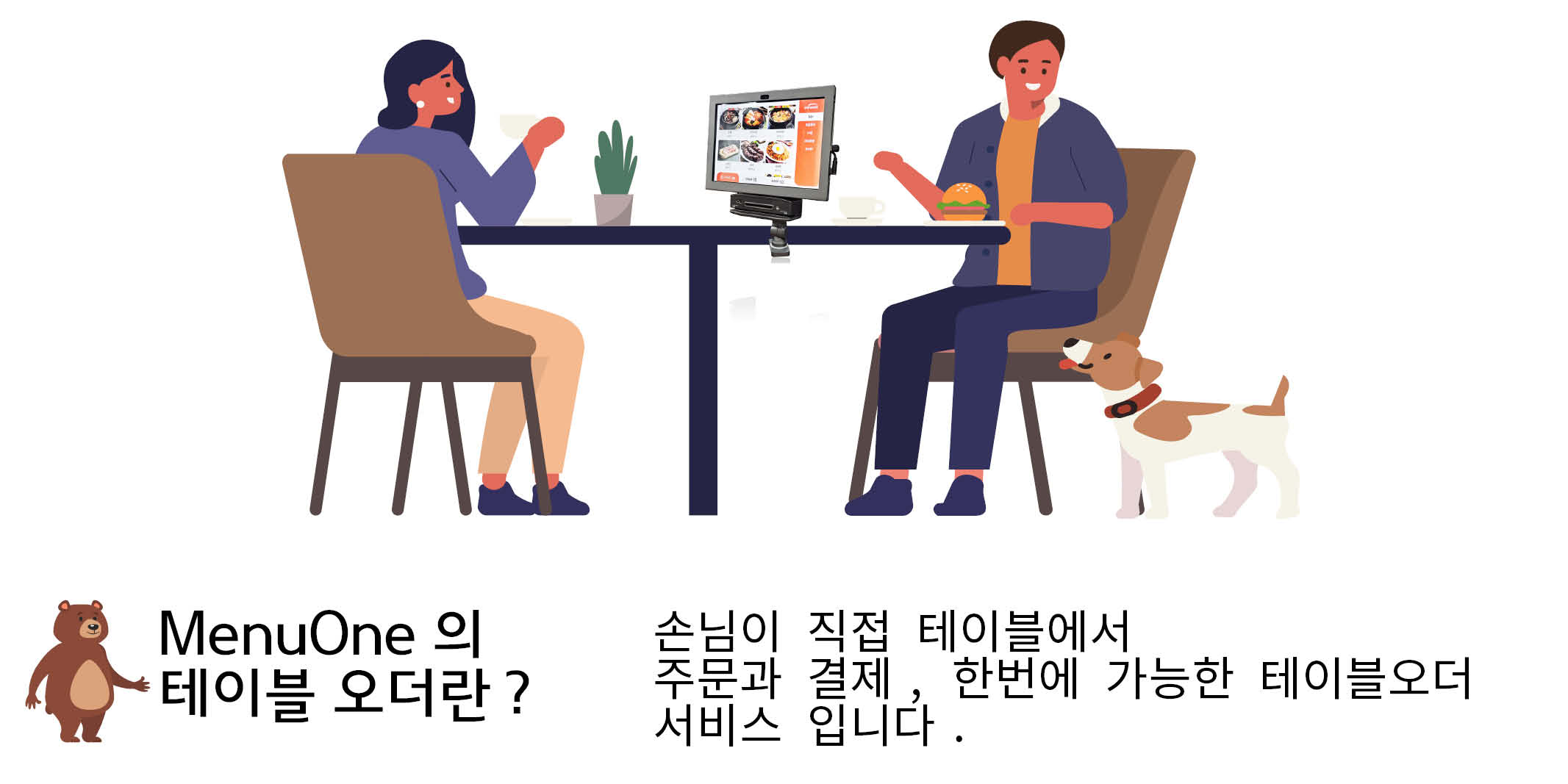 table-02.jpg